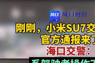 陶汉林超越王治郅 升至CBA联赛历史篮板榜第10位